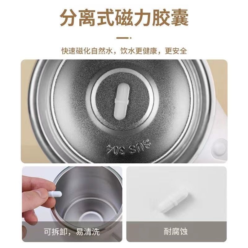 New fully automatic mixing cup - electric rechargeable battery for coffee, milk powder, soy milk, and premium water