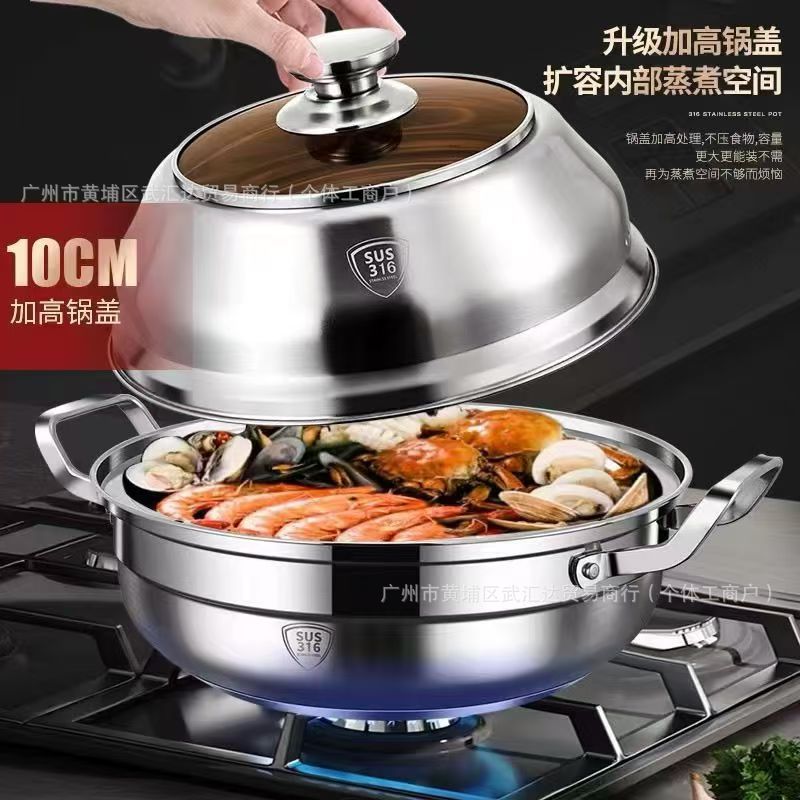 Factory direct sales thickened stainless steel european double-layer multi-purpose soup steamer wholesale promotion gift cross-border pot