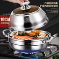 Factory direct sales thickened stainless steel european double-layer multi-purpose soup steamer wholesale promotion gift cross-border pot