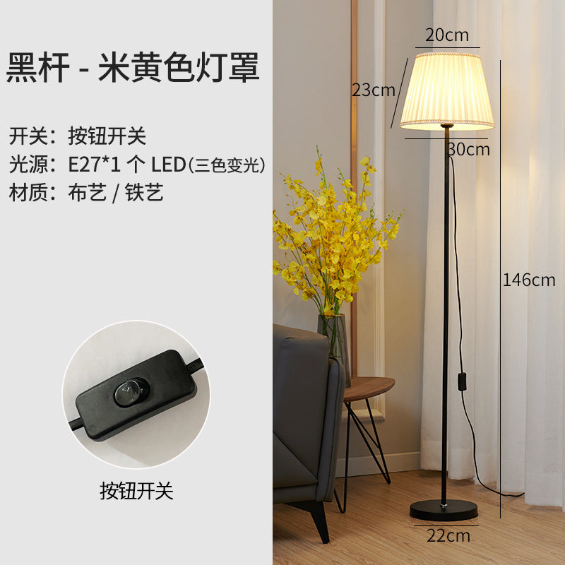 Floor lamp living room study bedroom led bedside lamp beauty popular anchor warm simple modern vertical table lamp