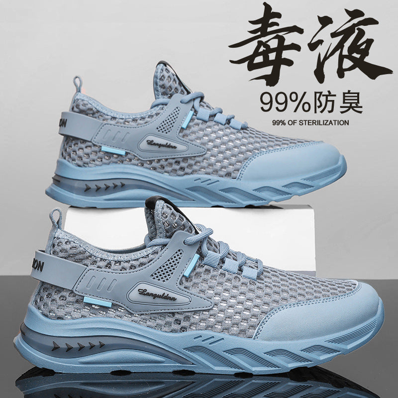 Men's mesh sneakers - new 2025 winter collection: breathable, lightweight, and soft-soled casual running shoes with openwork design
