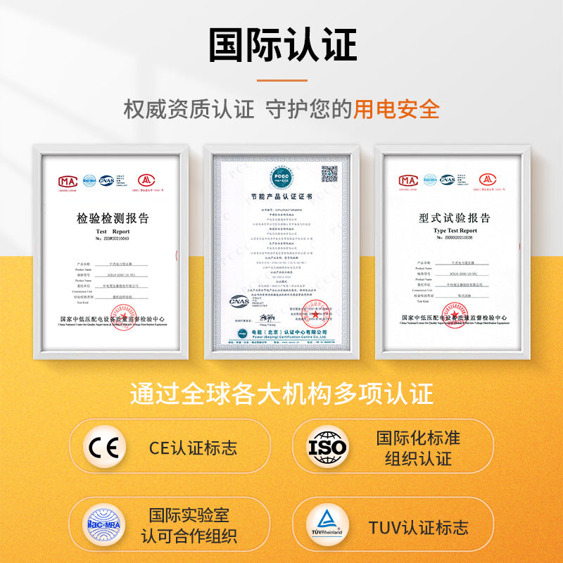 CEEG CLP SCB14-500kVA/35kV/0.4KV epoxy resin all-copper dry-type transformer