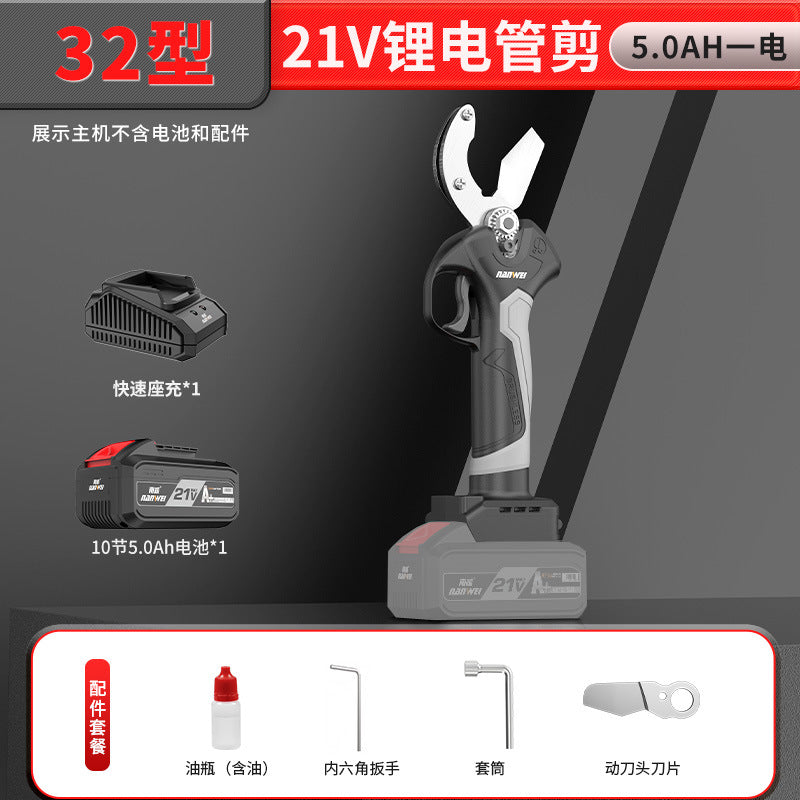 Wholesale lithium battery ppr water pipe scissors 2 pipe cutter hot melt water pipe cutting tool pvc quick cut pipe water and electricity
