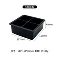 Black - 4-compartment ice cube tray (no lid)