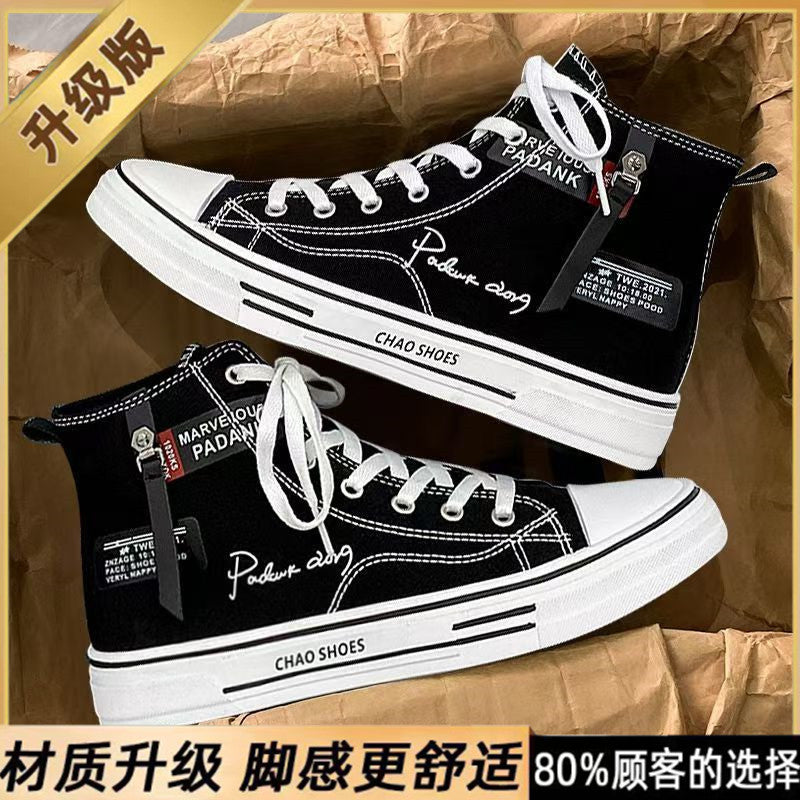 Men's canvas shoes 2025 new winter black athletic versatile casual sneakers men's spring/autumn high-top skate shoes
