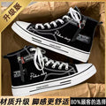 Men's canvas shoes 2025 new winter black athletic versatile casual sneakers men's spring/autumn high-top skate shoes
