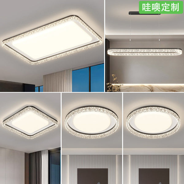 [Wow] Ceiling lamp Italian light luxury atmosphere household rectangular ultra-thin eye protection hall whole house lighting package