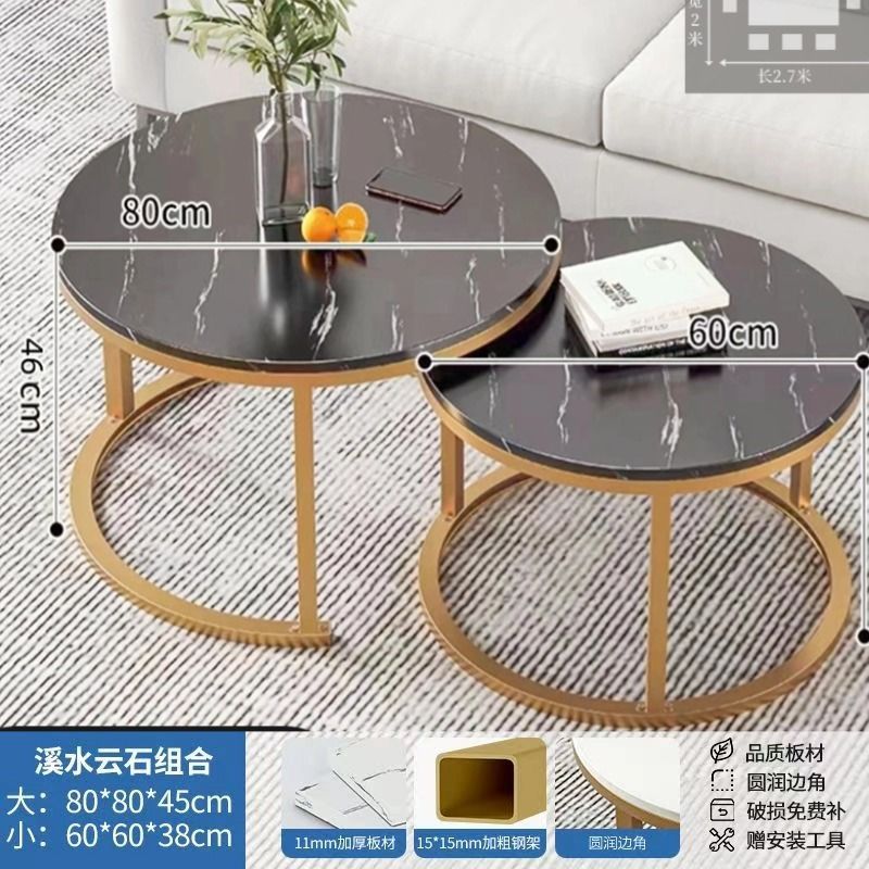 Coffee table living room home round table small apartment light luxury minimalist sofa tea table modern 2025 new balcony table