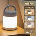 Smart touch control tri-color temperature dimmable night light - bedroom bedside ambient lighting - xia ju le eye-care rechargeable desk lamp