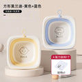 Type a square morandi - blue + yellow [wash butt + wash face] + hook