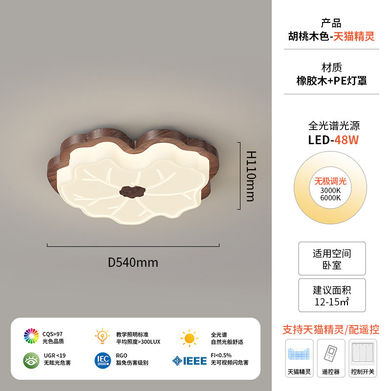 Walnut ceiling light cream antique children's room light creative modeling intelligent lighting warm bedroom light