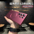Metallic paint magnetic frosted frameless case for samsung s26u new galaxy s24 lens film s23 phone case