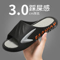 New arrival step on shit sandals men's summerfashionoutwear sandals non-slipabrasion resistant beach men's sandals wholesale