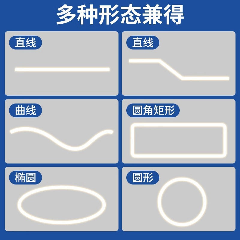 Silicone-free led strip light cover, detachable embedded soft light strip, linear light, lampshade, led linear waterproof luminaire