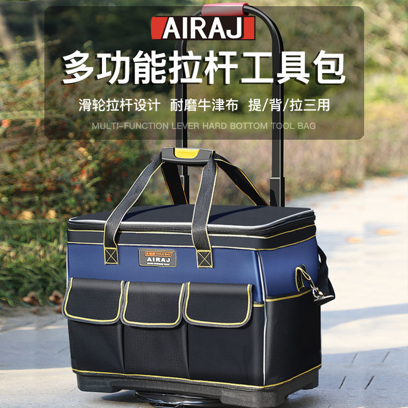 Arrize tie rod toolkit wholesale strong and durable repair canvas storage bag toolbox wood electrician special