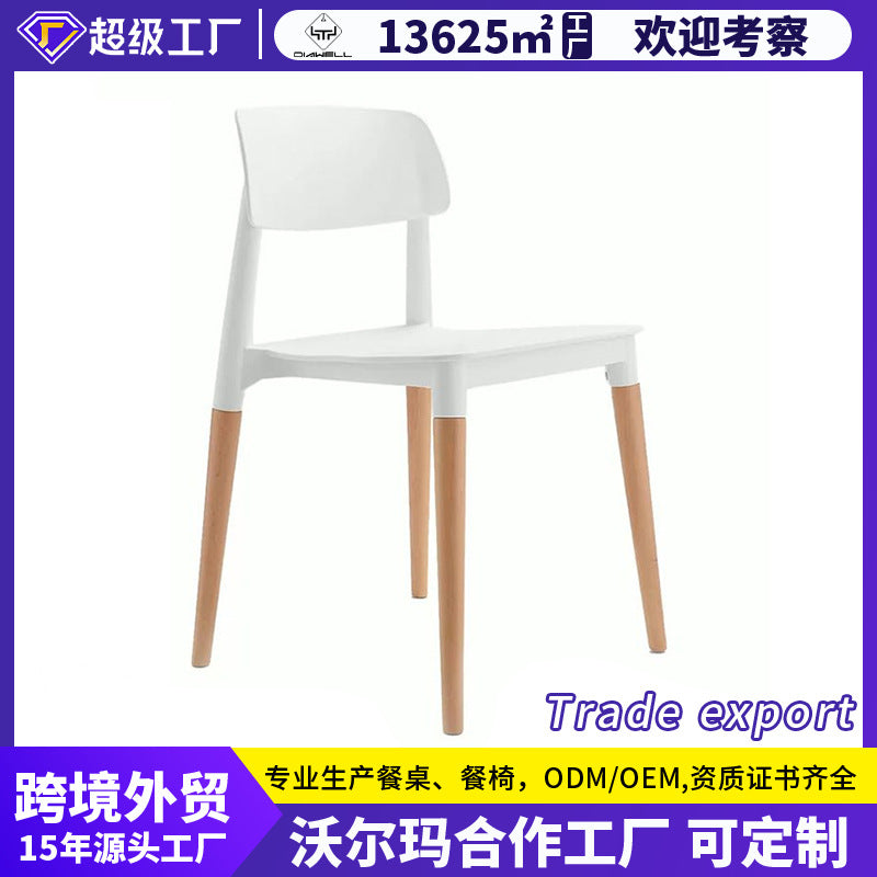dining table and chair accessible luxuryclassy stool scandinavianfor homemoderncasual plastic back chair export dining chair