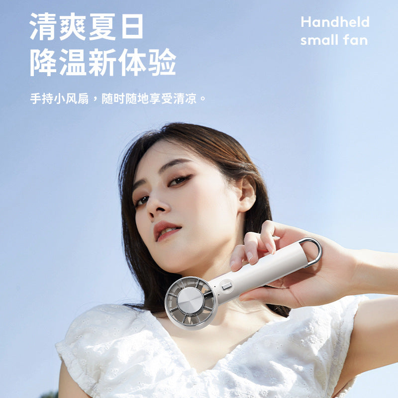 Xiaohongshu's new semiconductor cooling fan, outdoor portable ice compress, mini silent turbine high-speed handheld fan