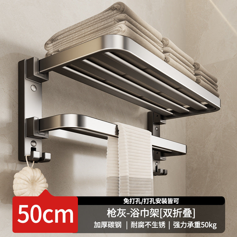 Factory supply bath towel rack suit bathroom punch-free storage rack bathroom toilet space aluminum wall-mounted towel rack