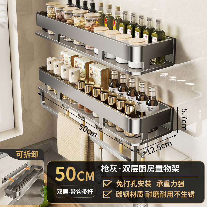 No punching, kitchen storage rack, wall-mounted multi-functional drain, household condiment seasoning rack