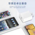5v2a charging head 3c certified multi-port usb fast charging mobile phone charger multi-plug power adapter wholesale