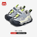 Toddler shoes for baby boys 0-1-3 years old, autumn/winter infant and toddler shoes, girls' shoes, soft sole functional fleece-lined thickened cotton shoes