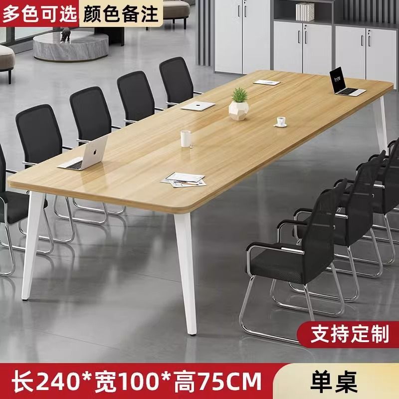 Office conference table long table minimalist modern meeting room training workstation bench small negotiation table and chair set