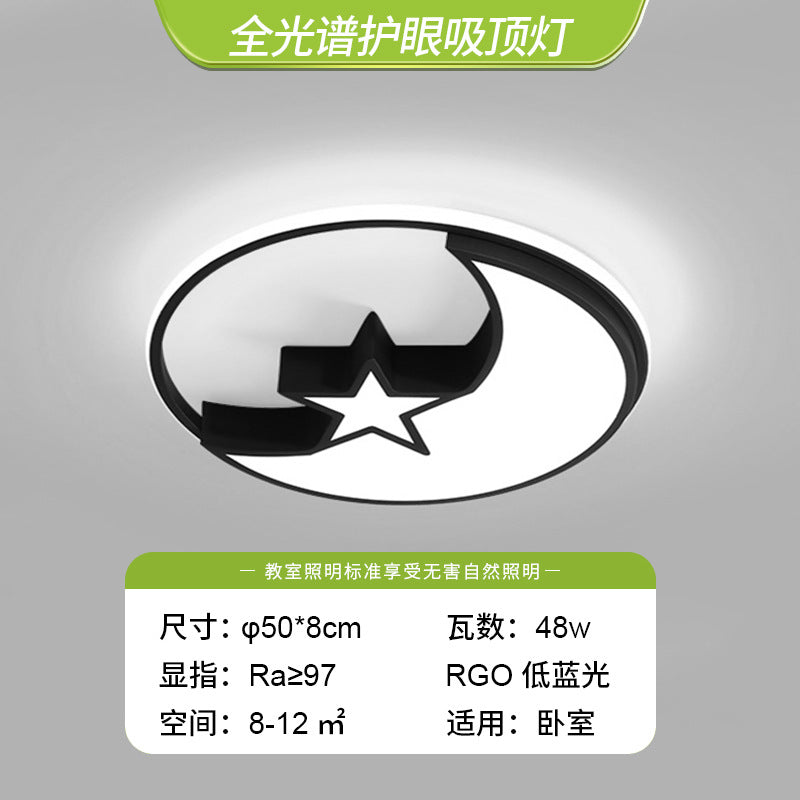 Living room light modern simple ceiling light atmospheric main light led super bright Guangdong Zhongshan lighting whole house package combination