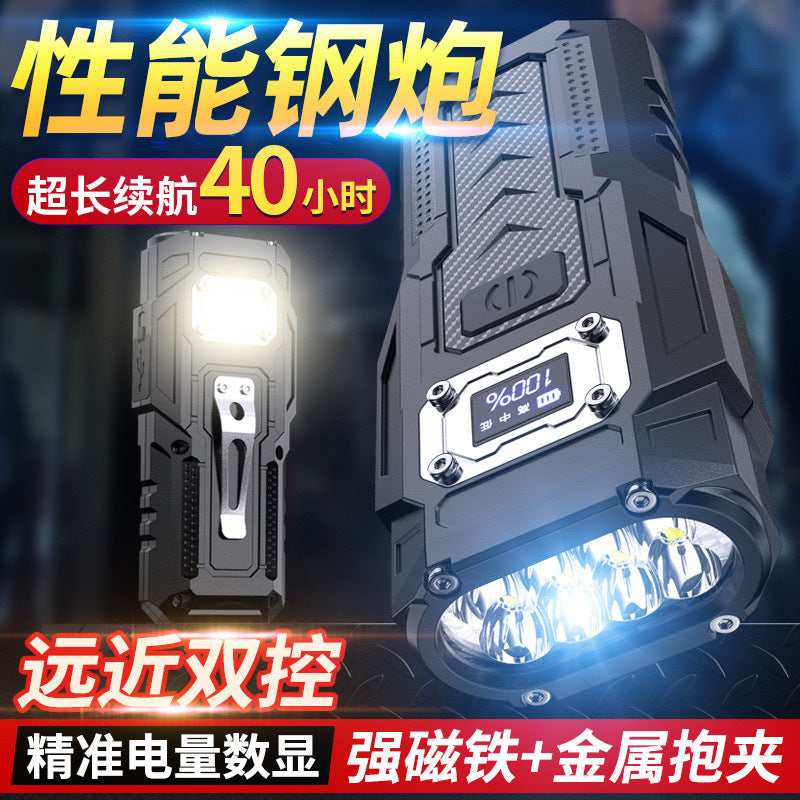 Cross-border LED flashlight charging, portable, long battery life, bright light, outdoor special multi-function strong magnetic work light