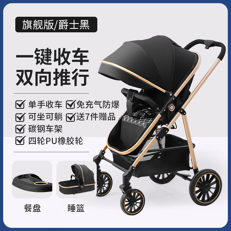 Inlair baby stroller - lightweight, foldable, reclining, high-view, sleeper, blue, reversible, newborn baby pram
