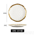 Phnom penh 10inch shallow plate-white