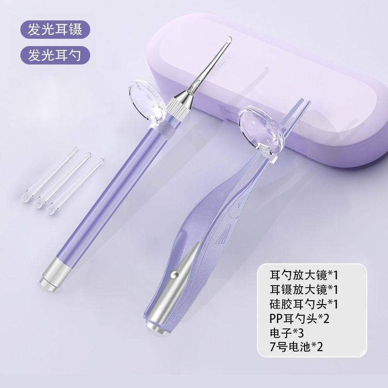 Kids' light-up ear spoon set - baby ear cleaning kit with visual ear wax removal tweezers