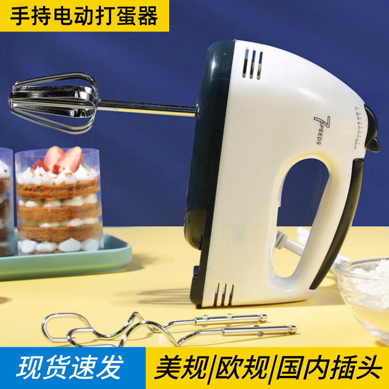 Handheld egg whisk, mini electric whisk for home use, automatic egg beater, baking whisk for whipping egg whites and cream, cross-border e-commerce product