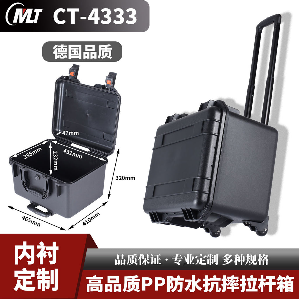 All kinds of high-end equipment Safety protection box Instrumentation Safety photography equipment Camera storage box Suitcase
