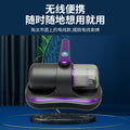 New cordless handheld vacuum cleaner for bed, home, and dorm - powerful suction, anti-bacterial, and anti-mite