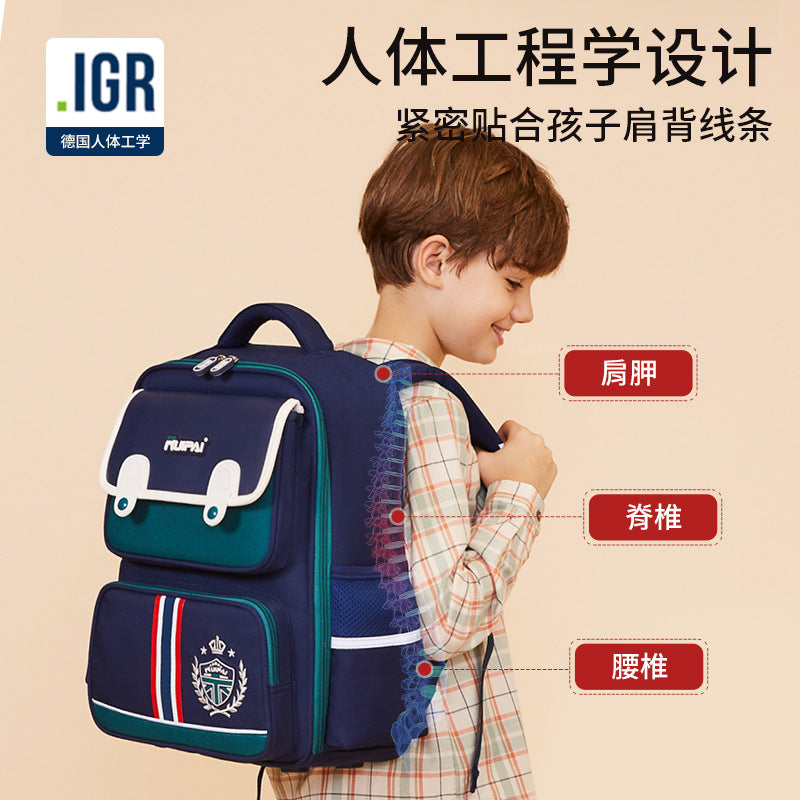 Rui brand primary school schoolbags for grades 3 to 6, lightweight and large-capacity water-proof boys and girls children's backpacks wholesale