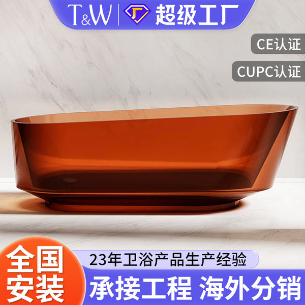 Travel transparent resin bathtub household free-standing light luxury thick edge oval colored crystal Internet celebrity bath
