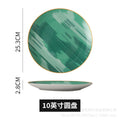 10inch disc - green