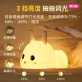 Night light bedroom sleep light rabbit silicone bedside lamp remote control feeding baby kids room sleeping companion pat table lamp