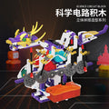 Kids puzzle stereo building large capsules electrical building blocks toys mechanical electric circuit science and education physics small experiment