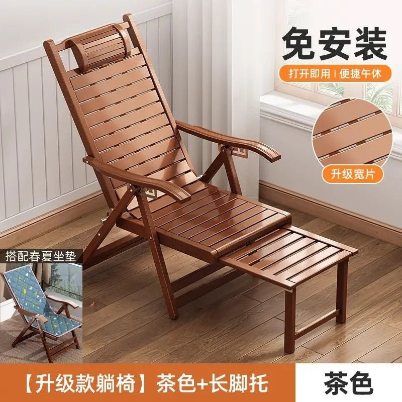 Foldable reclining chair - adult bamboo rocking chair - home comfort nap lounger - lazy person's chair - elderly balcony leisure dual-use chair