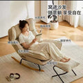 Rocking chair lazy sofa adult reclining nap chair lounge chair balcony living room casual home sofa chair 2026