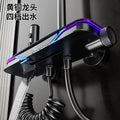 All-copper shower head, a complete set of for home thermostatic digital display atmosphere piano button-type pressurized shower head all-copper suit