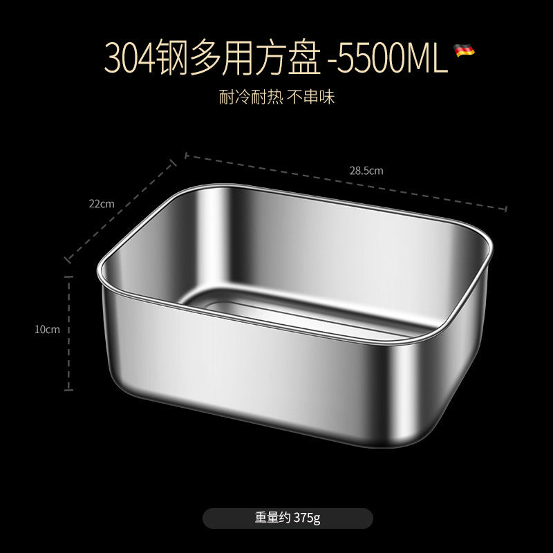 304 stainless steel crisper with lid large capacity refrigerator storage box food grade picnic portable box sealed lunch box