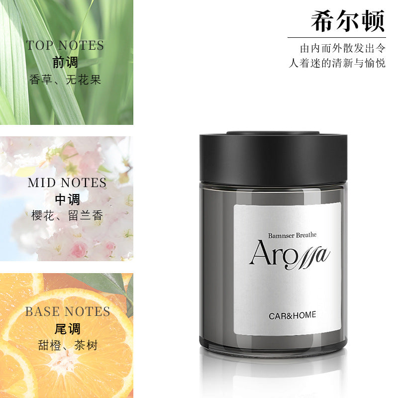 Car air freshener dashboard ornament long-lasting fragrance odor eliminator car aromatherapy solid balm interior accessories