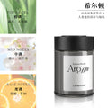 Car air freshener dashboard ornament long-lasting fragrance odor eliminator car aromatherapy solid balm interior accessories
