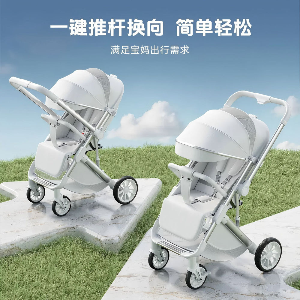 Kids lightweight foldable two-way baby walking baby handy gadget cross-border wholesale high view stroller can sit and lie down stroller