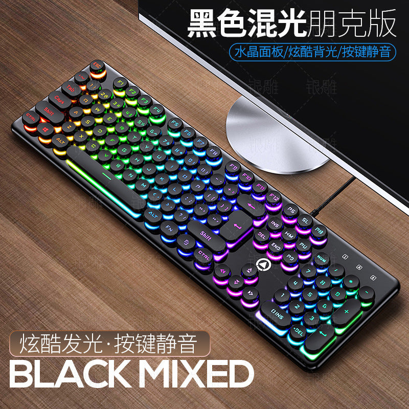 Silver sculpt v7 crystal mechanical feel wired gaming keyboard - round punk keycaps, backlit - wholesale for cross-border amazon