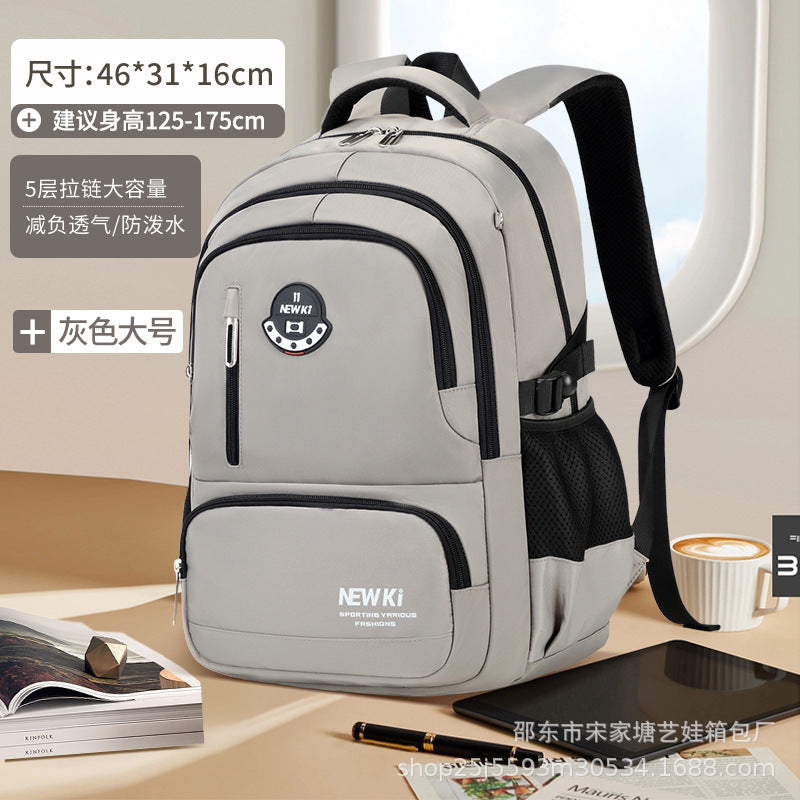 New schoolbag for high school students, children's backpack for primary school students in grades 3-6, large-capacity Oxford cloth business travel bag
