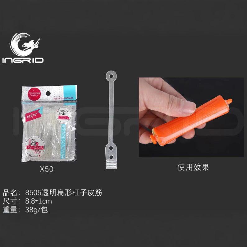 8085 transparent flat bar rubber band silicone outer pull bar rubber band professional cold ironing bar rubber band with hole eraser