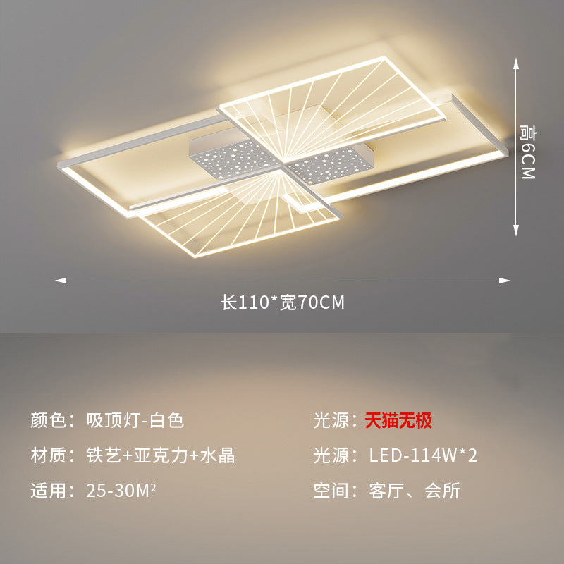 [Strict Selection] 2025 New Modern Simple Atmospheric Ceiling Light Whole House Zhongshan Lighting Package Combination